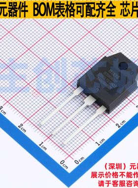 场效应管(MOSFET) IXTQ69N30P TO-3P Littelfuse/力特 电子元器件