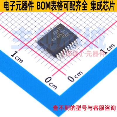 触发器 SN74AHC273DBR SSOP-20 TI/德州 电子元器件配单全新原装