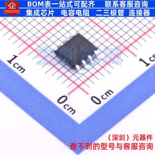 电流感应放大器 TSC1031IDT SO-8 意法半导体 电子元器件全新原装