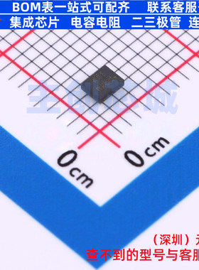 转换器/电平移位器 TXS0104ENMNR NFBGA-12 TI/德州 电子元件配单