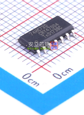 触发器 74HC73D,653 SOIC-14 Nexperia(安世) 电子元器件全新原装
