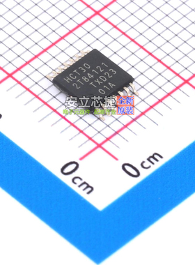 逻辑门 74HCT30PW-Q100J TSSOP-14 Nexperia(安世) 电子元件配单