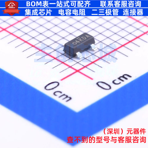 场效应管(MOSFET) SI2333DDS-T1-GE3 SOT-23 VISHAY(威世) 元器件