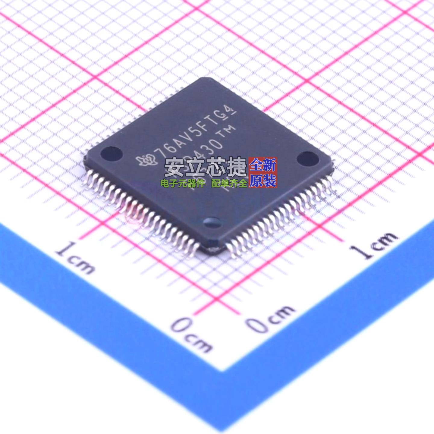 单片机(MCU/MPU/SOC) MSP430F6721IPN LQFP-80 TI/德州 全新原装