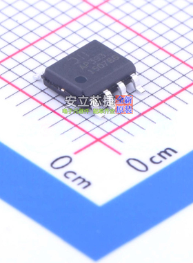 比较器 AP393SG-13 SOP-8 DIODES(美台) 电子元器件配单全新原装