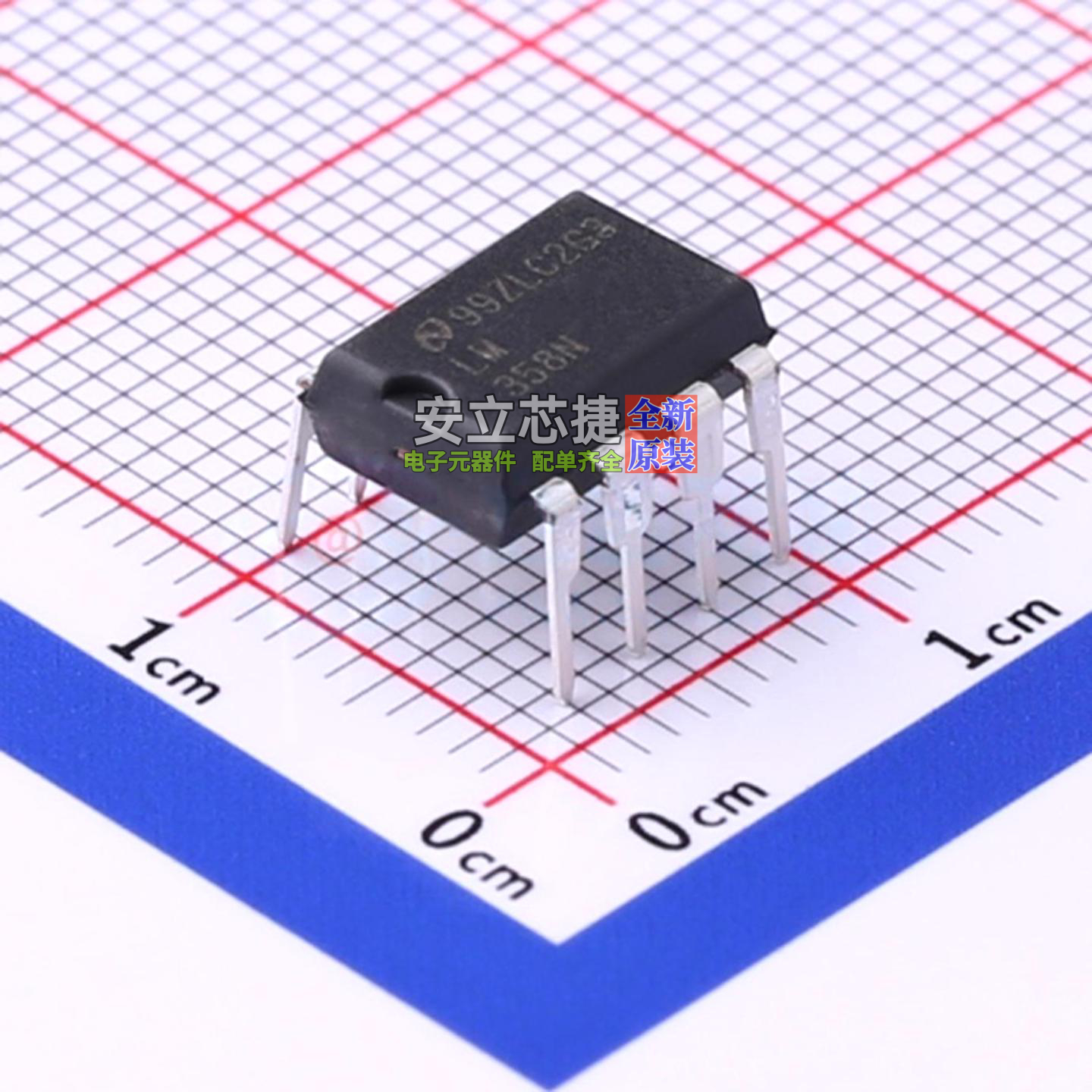 运算放大器 LM358N/NOPB PDIP-8 TI/德州 电子元器件配单全新原装