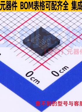 时钟发生器/频率合成器/PLL AD9552BCPZ LFCSP-32 ADI(亚德诺)