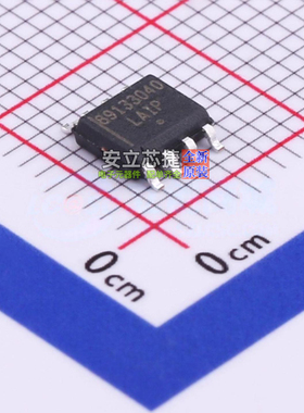 DC-DC电源芯片 NCV891330PD40R2G ESOP-8 onsemi(安森美) 元器件