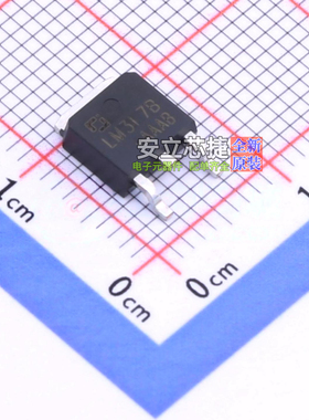 线性稳压器(LDO) LM317B TO-252-2L CJ(江苏长电/长晶) 全新原装