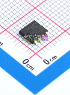 三极管(BJT) PHPT610030NPKX LFPAK56D Nexperia(安世) 全新原装