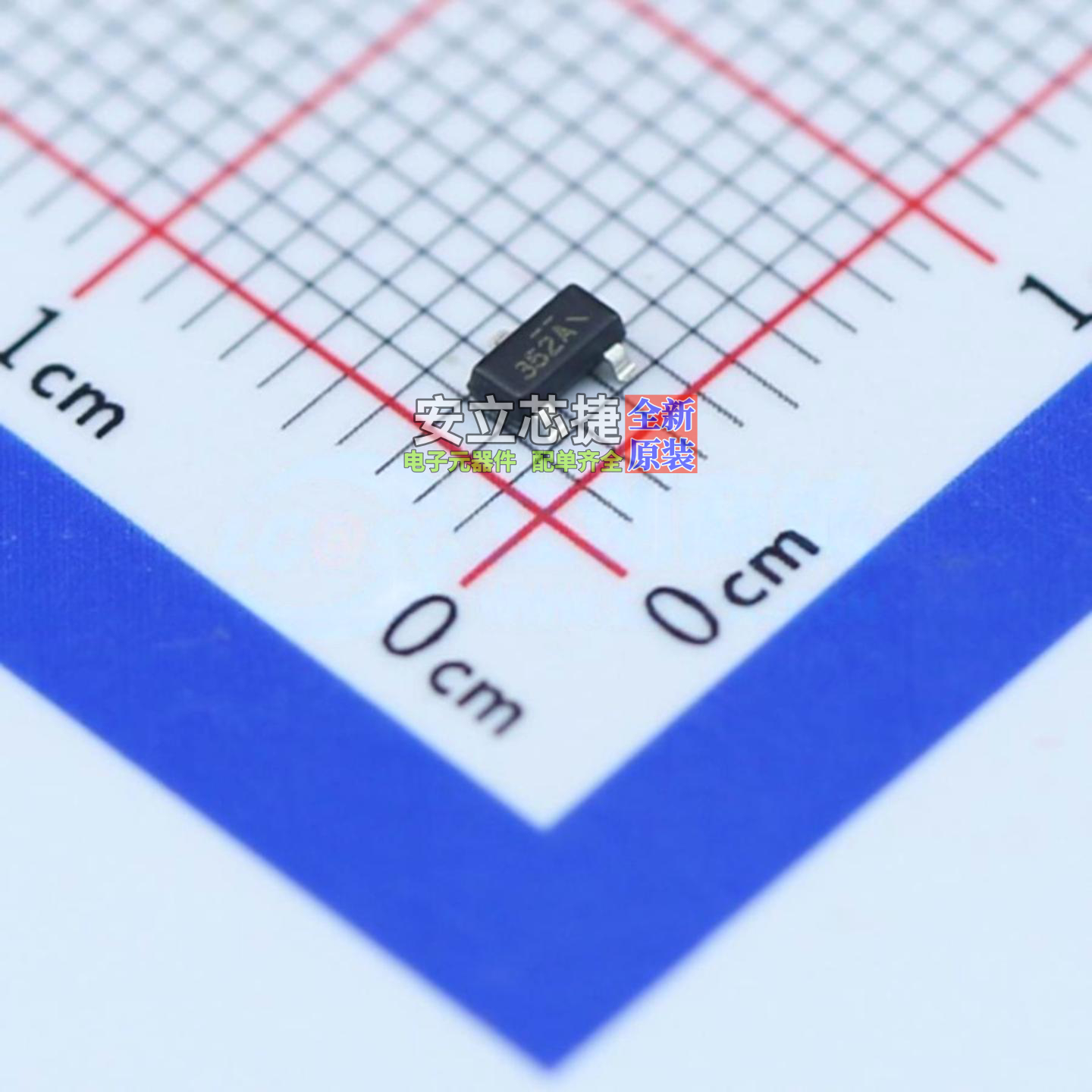 场效应管(MOSFET) NDS352AP SOT-23 onsemi(安森美) 电子元件配单