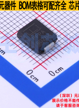 静电保护器(TVS/ESD) TPSMD36A DO-214AB Littelfuse/力特 元器件