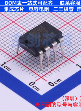 差分运放 INA117P PDIP-8 TI/德州 电子元器件配单全新原装