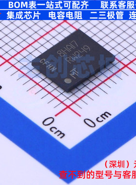 NOR FLASH MT25QU01GBBB8E12-0AAT TPBGA-24 micron(镁光) 元器件