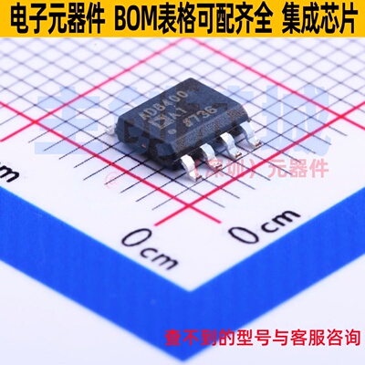 数字电位器 AD8400ARZ1 SOIC-8 ADI(亚德诺) 电子元器件全新原装