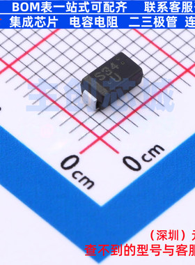 肖特基二极管 S-SM340A DO-214AC(SMA) LRC(乐山无线电) 全新原装