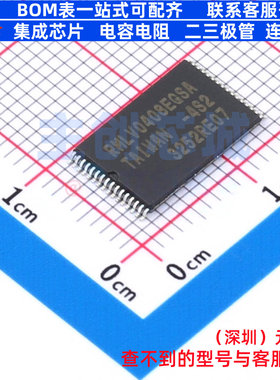 静态随机存取存储器(SRAM) RMLV0408EGSA-4S2#KA1 STSOP-32-11.8m