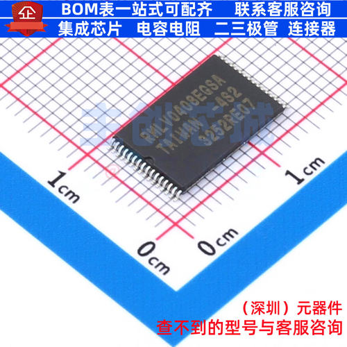 静态随机存取存储器(SRAM) RMLV0408EGSA-4S2#KA1 STSOP-32-11.8m