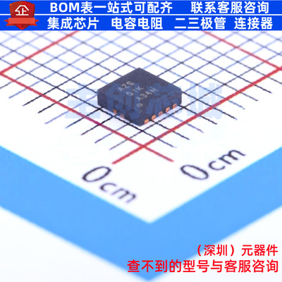 电池管理 BQ24020DRCR WSON-10(3.1x3.1) TI/德州 电子元器件配单