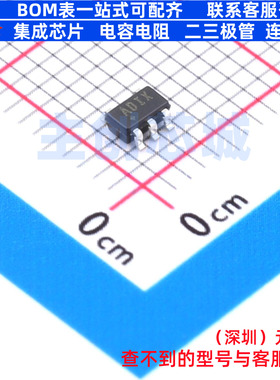 有刷直流电机驱动芯片 MAX1749EUK+T SOT-23-5 MAXIM(美信) 原装