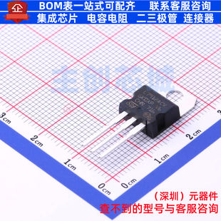 线性稳压器(LDO) L7912ACV TO-220 意法半导体 电子元件全新原装