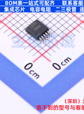 触摸芯片 FDC1004DGST VSSOP-10 TI/德州 电子元器件配单全新原装