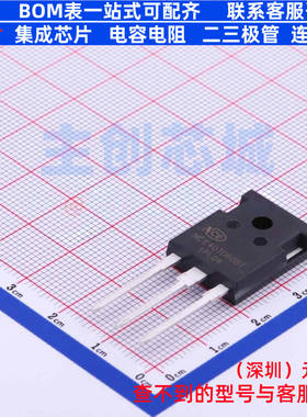 IGBT管/模块 NCE40TD60BT TO-247 无锡新洁能 电子元器件全新原装