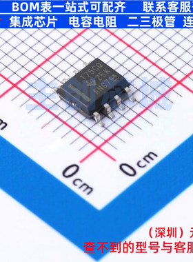 温度传感器 TMP75CQDRQ1 SOIC-8 TI/德州 电子元器件配单全新原装