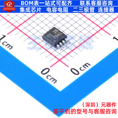 线性霍尔传感器 TMAG5170A1QDGKR VSSOP-8 TI/德州 电子元件配单