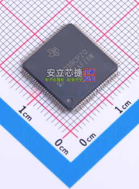 单片机(MCU/MPU/SOC) F280039CPZRQ1 LQFP-100 TI/德州 全新原装