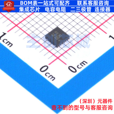 电池管理 MAX17260SETD+T TDFN-14 MAXIM(美信) 电子元件全新原装