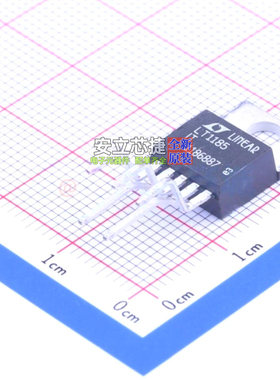 线性稳压器(LDO) LT1185IT#PBF TO-220-5H ADI(亚德诺) 全新原装