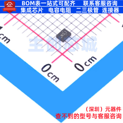 电流感应放大器 INA199A1RSWT UQFN-10(1.4x1.8) TI/德州 元器件