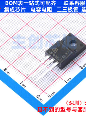 场效应管(MOSFET) IPA060N06NM5S TO-220F Infineon(英飞凌)
