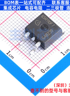 场效应管(MOSFET) IPB65R110CFD7ATMA1 TO-263-3 Infineon(英飞凌