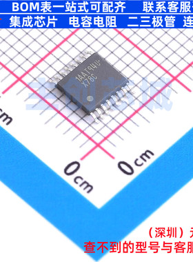 数模转换芯片DAC DAC128S085CIMT/NOPB TSSOP-16 TI/德州 元器件