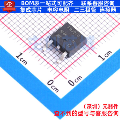场效应管(MOSFET) IRFR9210TRPBF DPAK(TO-252) VISHAY(威世)