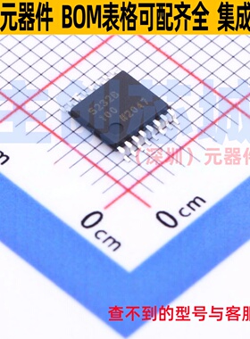 数字电位器 AD5232BRUZ100-RL7 TSSOP-16 ADI(亚德诺) 电子元器件