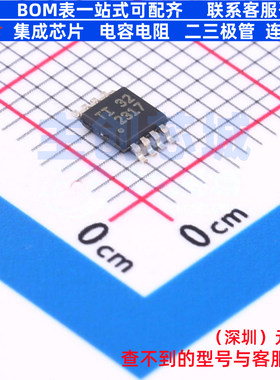 精密运放 OPA2317QDGKRQ1 VSSOP-8 TI/德州 电子元件配单全新原装