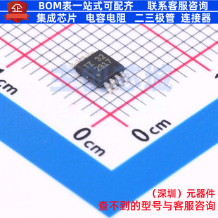精密运放 OPA2317QDGKRQ1 VSSOP-8 TI/德州 电子元件配单全新原装