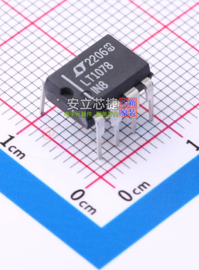 精密运放 LT1078IN8#PBF PDIP-8 ADI(亚德诺) 电子元器件全新原装