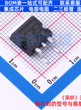 肖特基二极管 STPS41H100CG D2PAK 意法半导体 电子元件全新原装