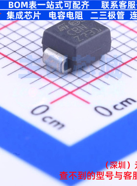 静电保护器(TVS/ESD) SMBJ36CA-TR DO-214AA 意法半导体 全新原装