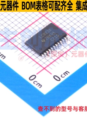 触发器 SN74LVC823APWR TSSOP-24 TI/德州 电子元件配单全新原装