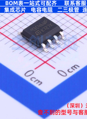 EEPROM M93C46-WMN6P SO-8 意法半导体 电子元器件配单全新原装