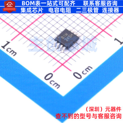 仪表放大器 INA337AIDGKT MSOP-8 TI/德州 电子元件配单全新原装