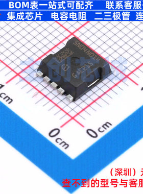 场效应管(MOSFET) IAUA120N04S5N014 HSOF-5 Infineon(英飞凌)