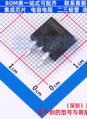 场效应管(MOSFET) SPB20N60C3ATMA1 TO-263 Infineon(英飞凌)