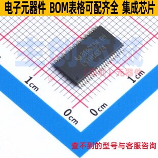 触发器 SN74LVTH16374DGGR TSSOP-48 TI/德州 电子元器件全新原装