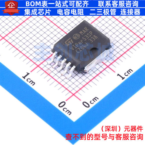 AC-DC控制器和稳压器 VIPER53SPTR-E PowerSO-10 意法半导体